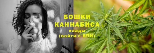 круглые Остров