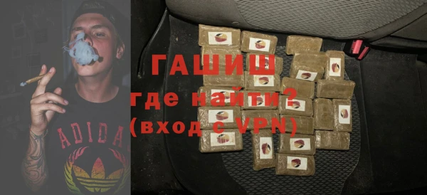 каннабис Пересвет