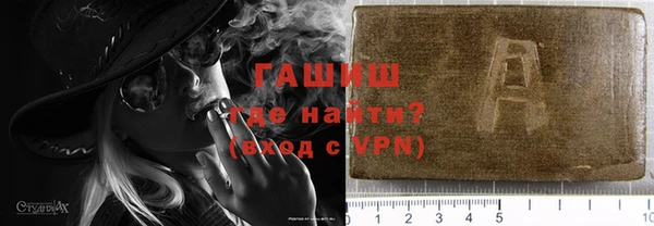 каннабис Пересвет