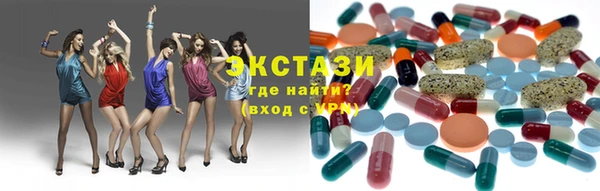 каннабис Пересвет