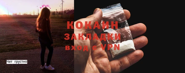 каннабис Пересвет