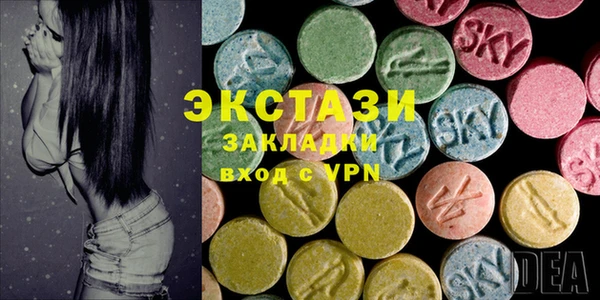 MESCALINE Заводоуковск