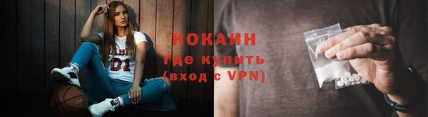 каннабис Пересвет