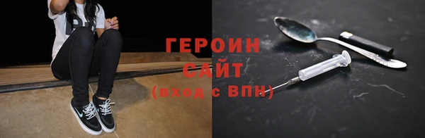 каннабис Пересвет