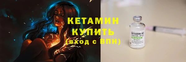 каннабис Пересвет