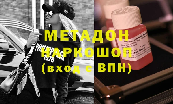 каннабис Пересвет