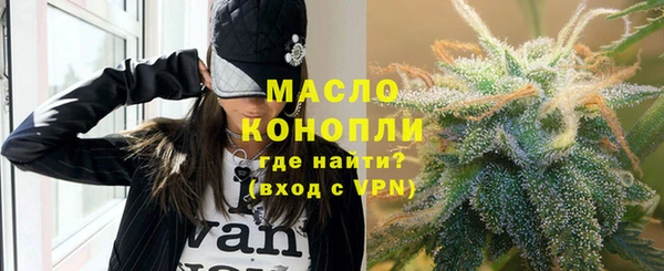 MESCALINE Заводоуковск