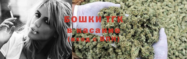 каннабис Пересвет