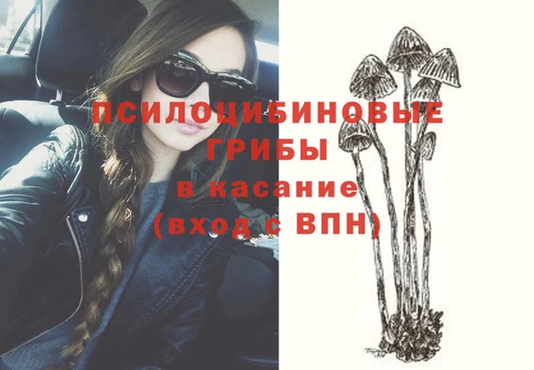 каннабис Пересвет