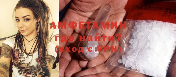каннабис Пересвет