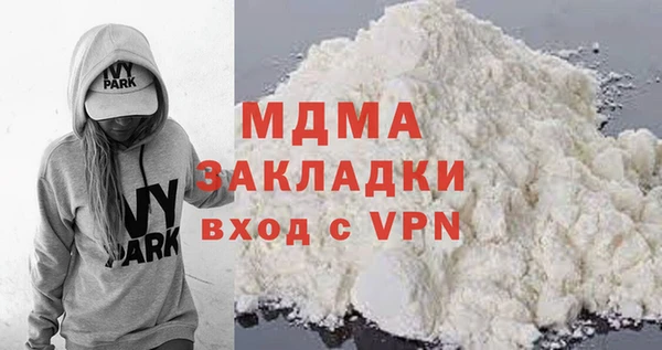 каннабис Пересвет