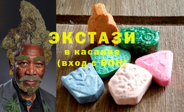 каннабис Пересвет