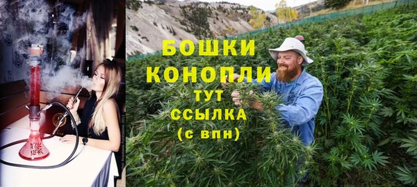 каннабис Пересвет