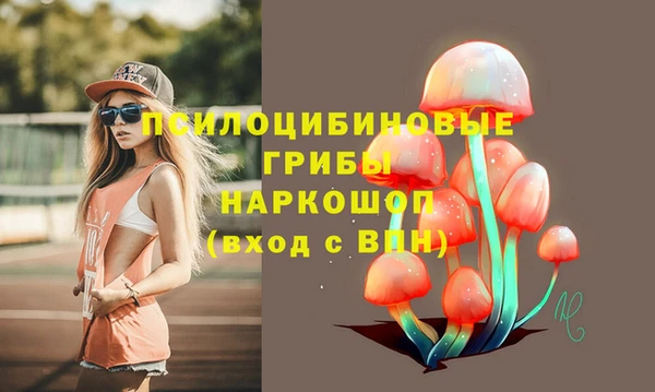 каннабис Пересвет