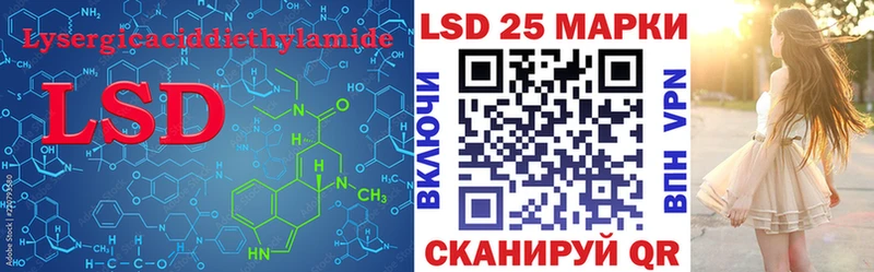 ЛСД экстази ecstasy  Бодайбо 