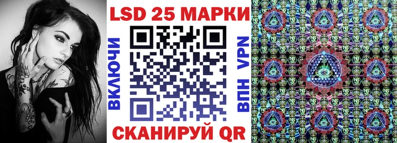 Марки N-bome 1,5мг  МЕГА рабочий сайт  Бодайбо  наркошоп 