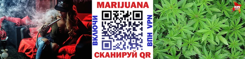 сколько стоит дарк нет какой сайт Канабис SATIVA & INDICA Бодайбо